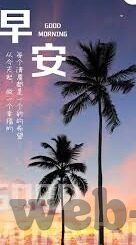 36体育足球比分-36体育足球比分，球迷心中的实时战况指南针