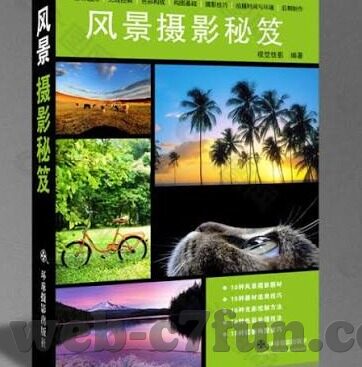 mk体育官方-MK体育官方，一个不断创新与变革的平台